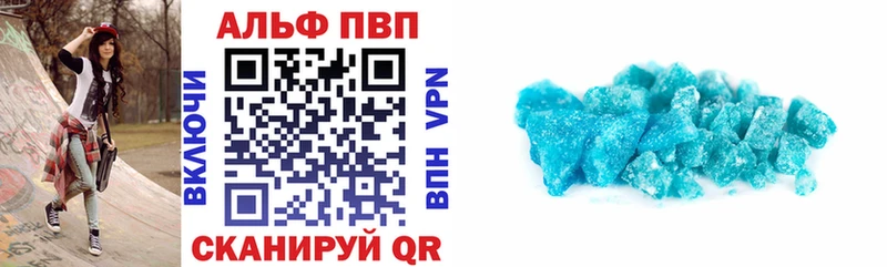 как найти закладки  Козловка  A PVP крисы CK 