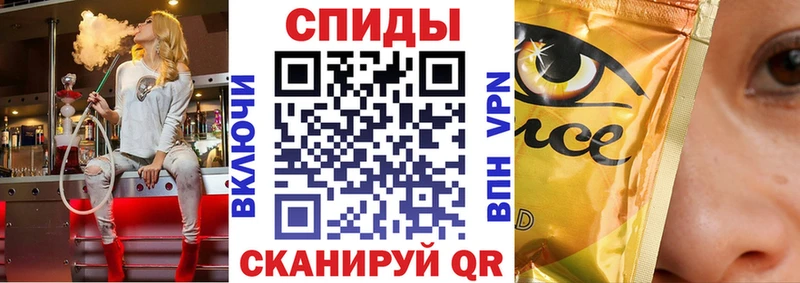 БУТИРАТ вода  как найти   Козловка 