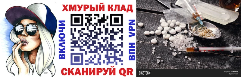 продажа наркотиков  Козловка  Героин афганец 