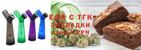 каннабис Абинск