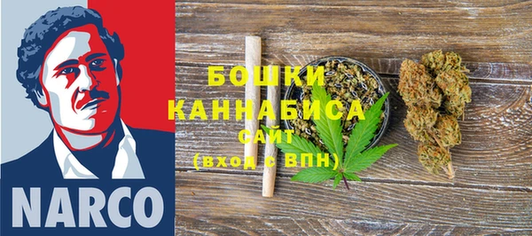 марки nbome Абаза