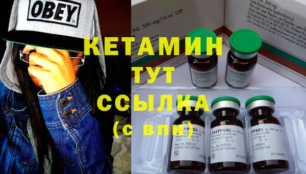 каннабис Абинск