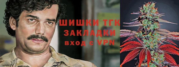марки nbome Абаза