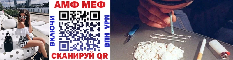 где купить наркотик  Козловка  МЕТАМФЕТАМИН мет 