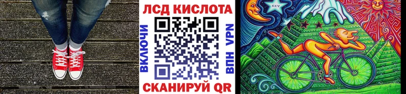 Марки NBOMe 1500мкг  нарко площадка какой сайт  Козловка 
